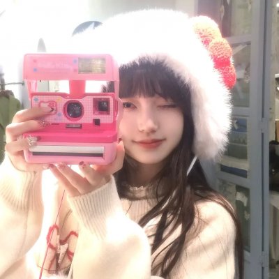 遥远的格桑花